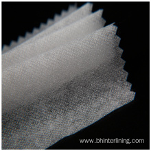 Soft and smooth feeling fusible nonwoven interlining fabric